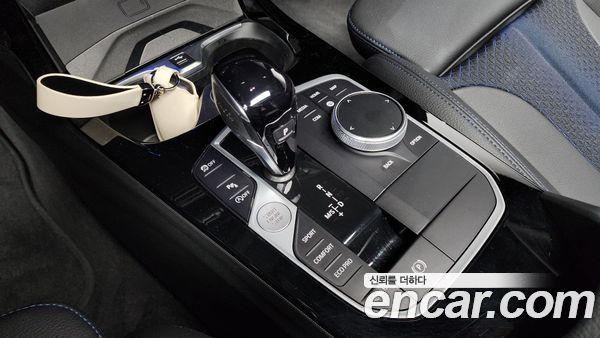 BMW 2 Series 2024, фото 12