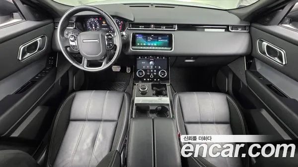 Land Rover Range Rover Velar 2020, фото 7