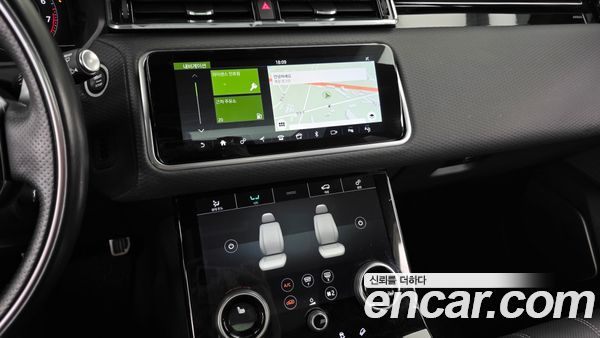 Land Rover Range Rover Velar 2020, фото 14