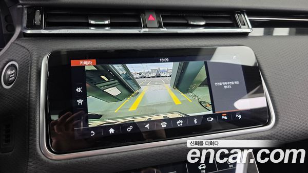 Land Rover Range Rover Velar 2020, фото 15
