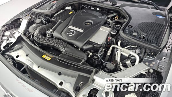 Mercedes-Benz E-Class 2023, фото 6