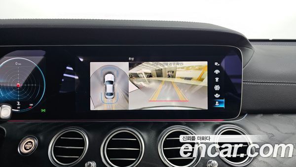 Mercedes-Benz E-Class 2023, фото 21