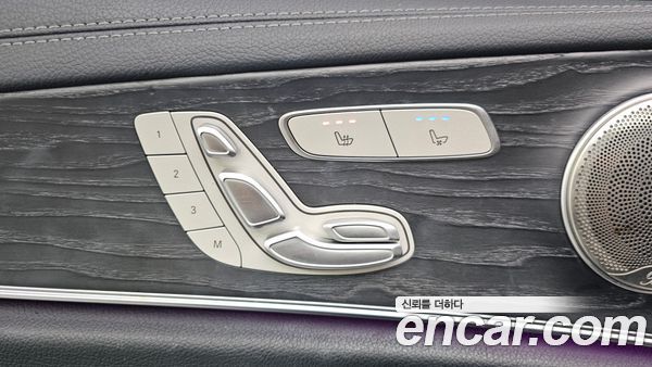 Mercedes-Benz E-Class 2023, фото 30