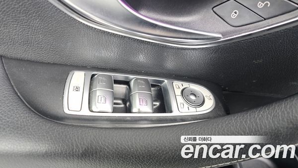 Mercedes-Benz E-Class 2023, фото 31