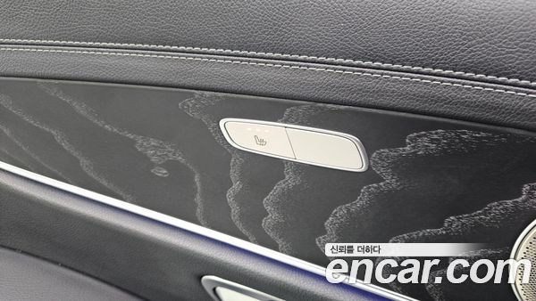 Mercedes-Benz E-Class 2023, фото 33