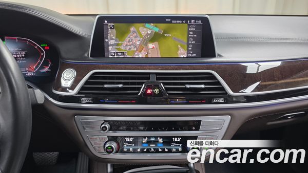 BMW 7 Series 2020, фото 19