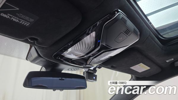 BMW 7 Series 2020, фото 23