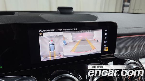Mercedes-Benz EQB 2023, фото 16