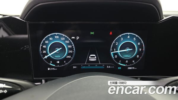 Hyundai Elantra 2023, фото 11
