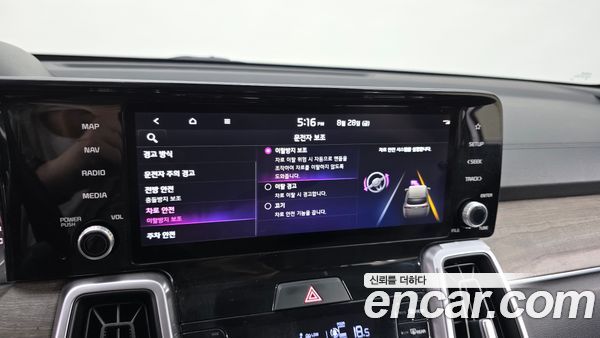 Kia Sorento 2022, фото 16