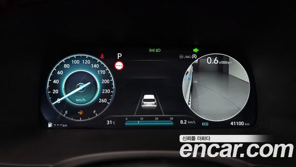 Hyundai Palisade 2024, фото 11