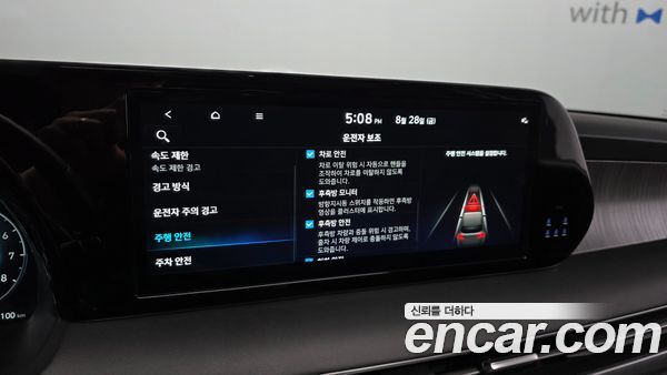 Hyundai Palisade 2024, фото 22