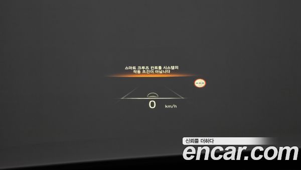 Hyundai Palisade 2024, фото 23