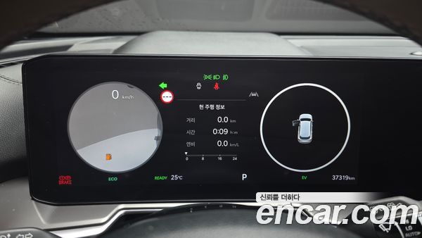 Kia Sorento 2024, фото 8