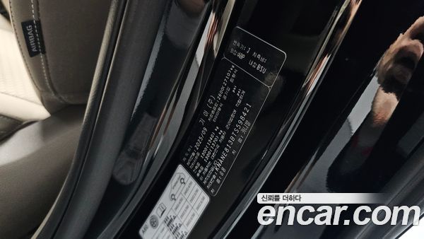 Kia Carnival 2026, фото 41