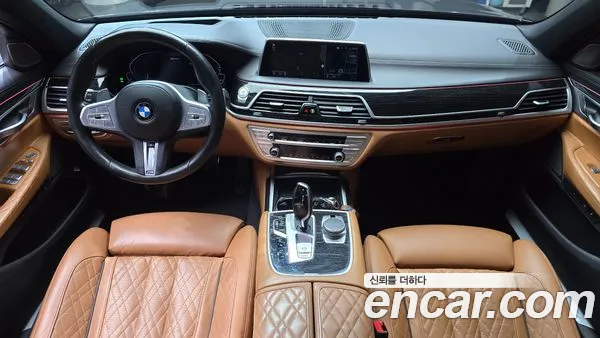 BMW 7 Series 2020, фото 10