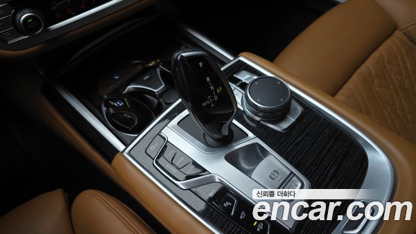 BMW 7 Series 2020, фото 12