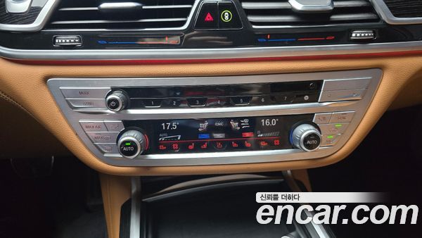 BMW 7 Series 2020, фото 24
