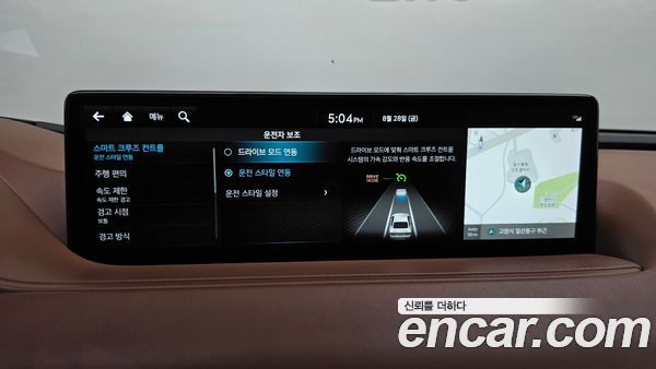 Genesis G80 2022, фото 27