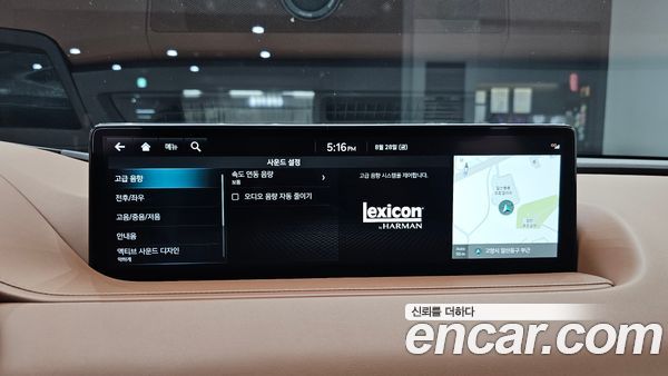 Genesis G80 2022, фото 29