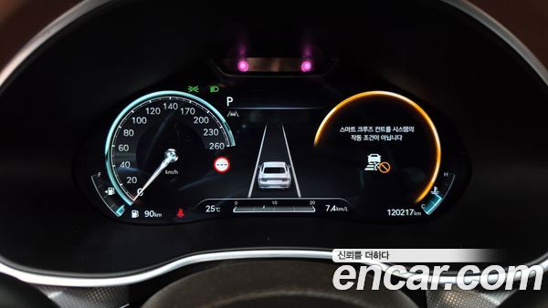 Genesis G80 2022, фото 31