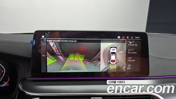 BMW 5 Series 2023, фото 14
