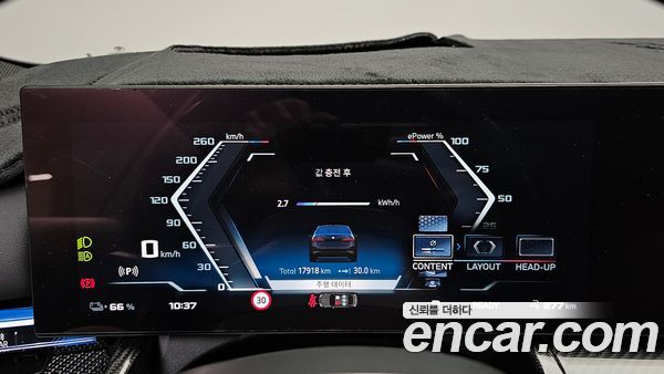 BMW i5 2025, фото 10