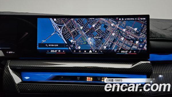 BMW i5 2025, фото 19