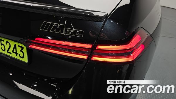 BMW i5 2025, фото 8