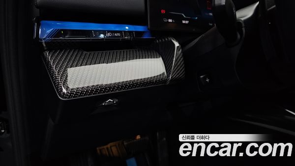 BMW i5 2025, фото 30