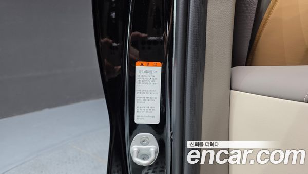 Kia Carnival 2023, фото 35