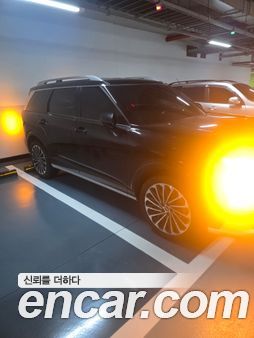 Hyundai Palisade 2026