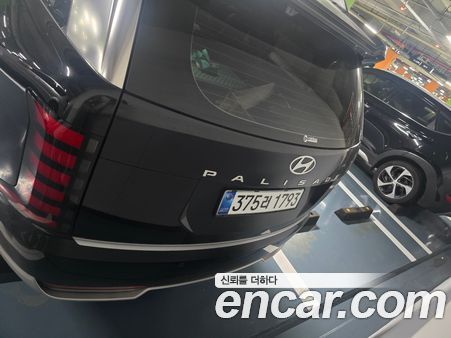 Hyundai Palisade 2026, фото 2