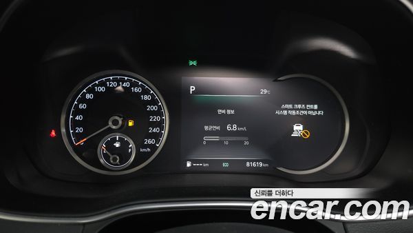 Genesis GV80 2020, фото 8