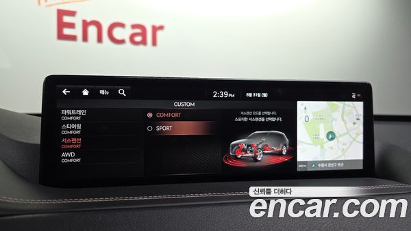 Genesis GV80 2020, фото 16