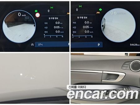 Hyundai Sonata 2024, фото 13