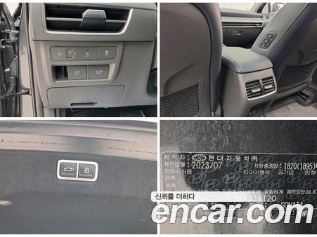 Hyundai Sonata 2024, фото 17