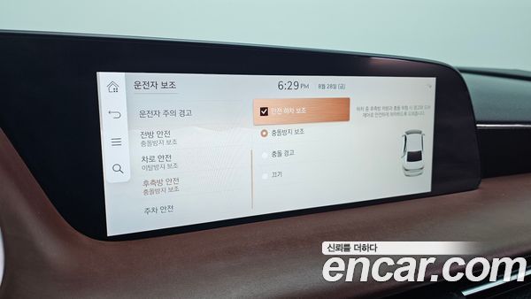 Genesis G90 2022, фото 30