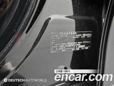 Hyundai Grandeur 2023, фото 20