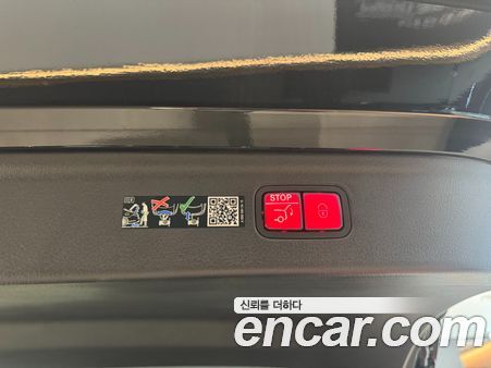 Mercedes-Benz EQE 2025, фото 15