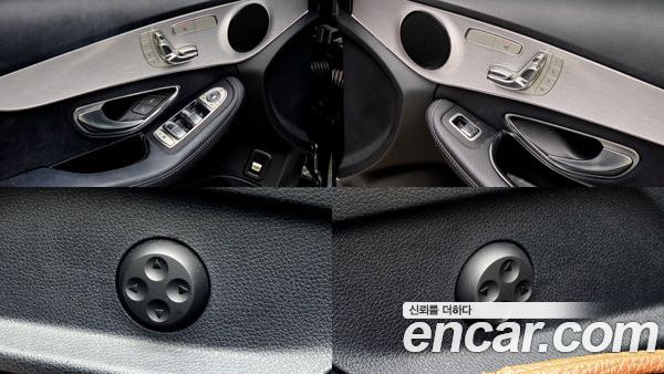 Mercedes-Benz C-Class 2020, фото 14