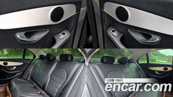 Mercedes-Benz C-Class 2020, фото 15