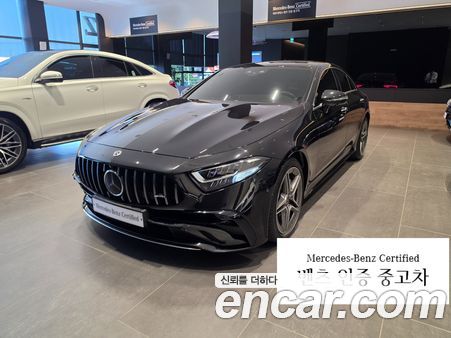 Mercedes-Benz CLS 2023