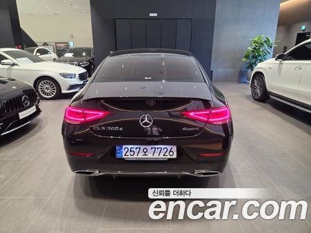 Mercedes-Benz CLS 2023, фото 4
