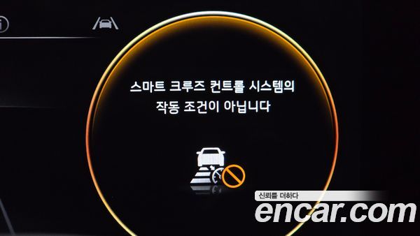 Kia K8 2023, фото 30