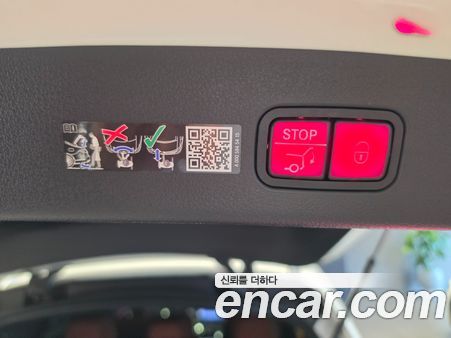 Mercedes-Benz GLC 2026, фото 14