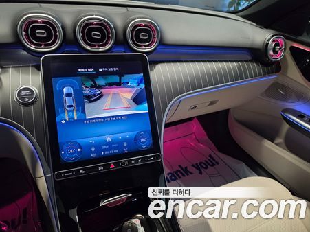 Mercedes-Benz C-Class 2025, фото 20