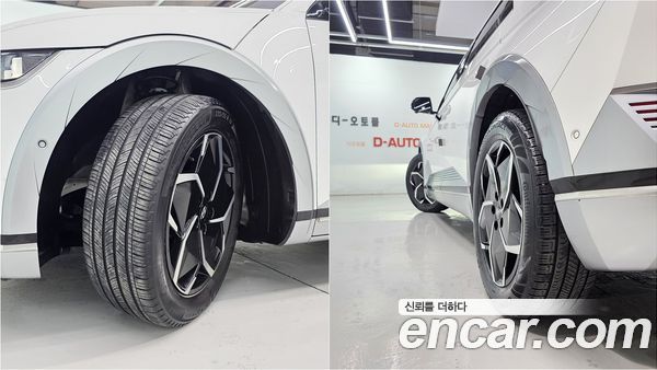 Hyundai IONIQ 5 2022, фото 5