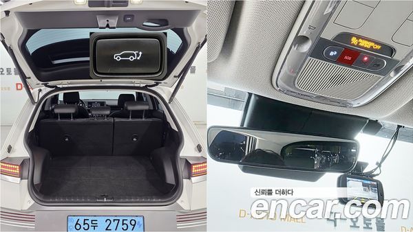 Hyundai IONIQ 5 2022, фото 6