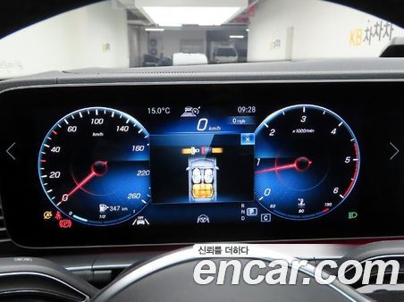 Mercedes-Benz GLE 2023, фото 6